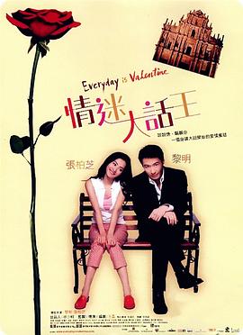 国产精品欧美亚洲